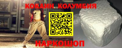 ешки Пыть-Ях