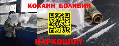 каннабис Пугачёв