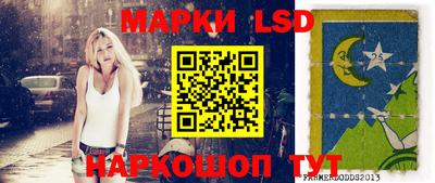 мдма Пушкино