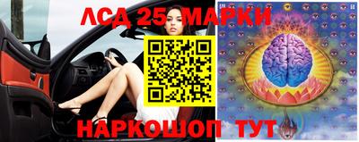 мдма Пушкино