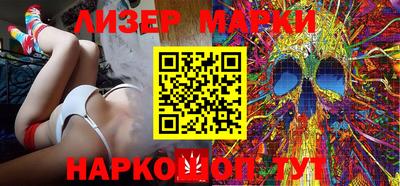 мдма Пушкино
