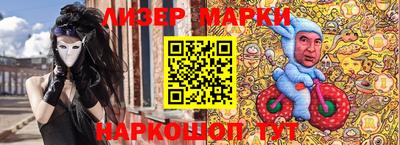 ешки Пыть-Ях