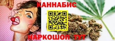 мдма Пушкино