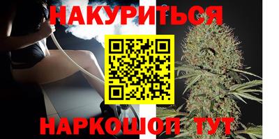 мдма Пушкино