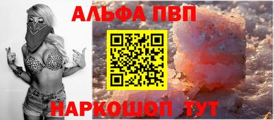 мдма Пушкино