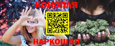 мдма Пушкино