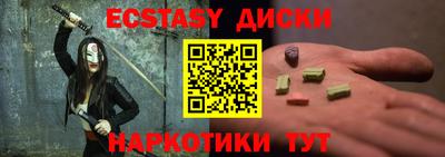 ешки Пыть-Ях