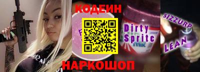 каннабис Пугачёв