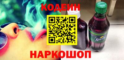 мдма Пушкино