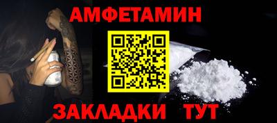 ешки Пыть-Ях