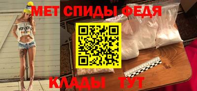 каннабис Пугачёв