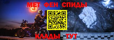 ешки Пыть-Ях