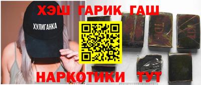 мдма Пушкино