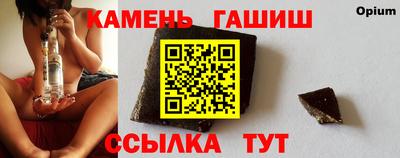 мдма Пушкино