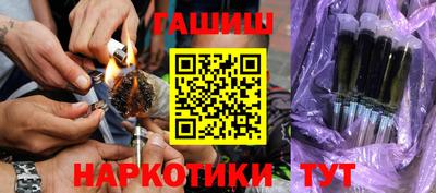 каннабис Пугачёв