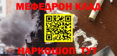 ешки Пыть-Ях
