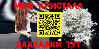 ешки Пыть-Ях