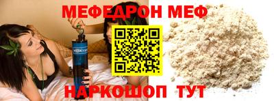 ешки Пыть-Ях