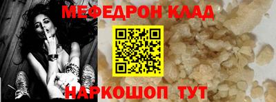 мдма Пушкино