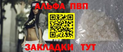 мдма Пушкино
