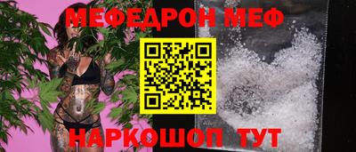 ешки Пыть-Ях